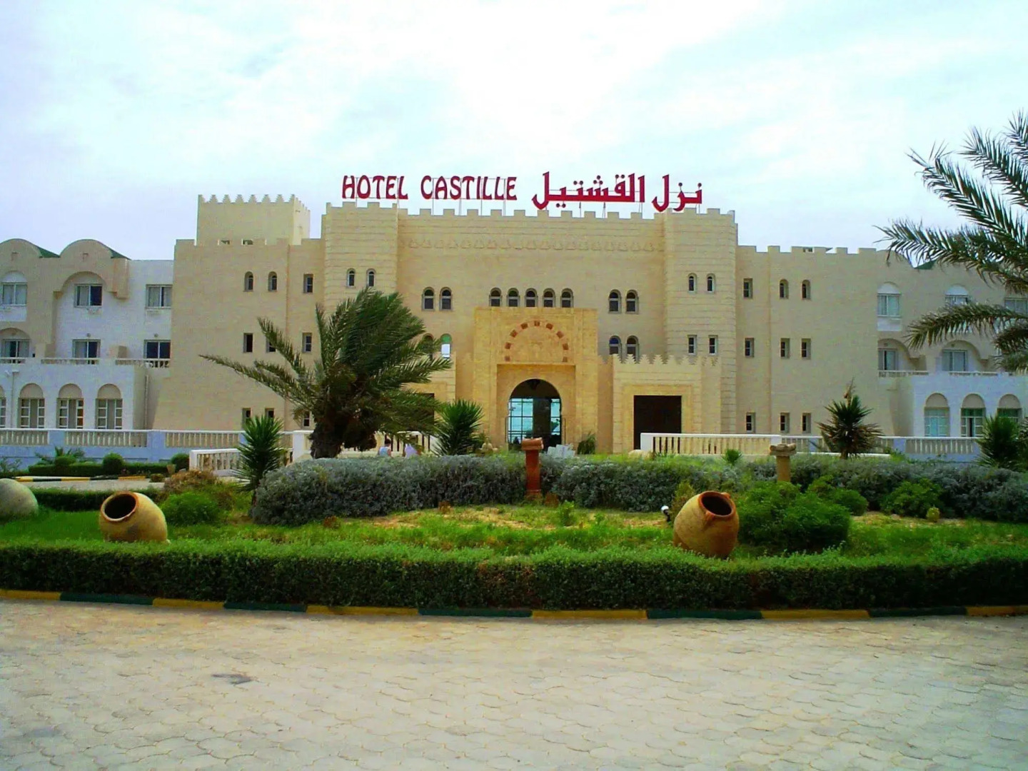Photo - Djerba Castille- Couples and Families