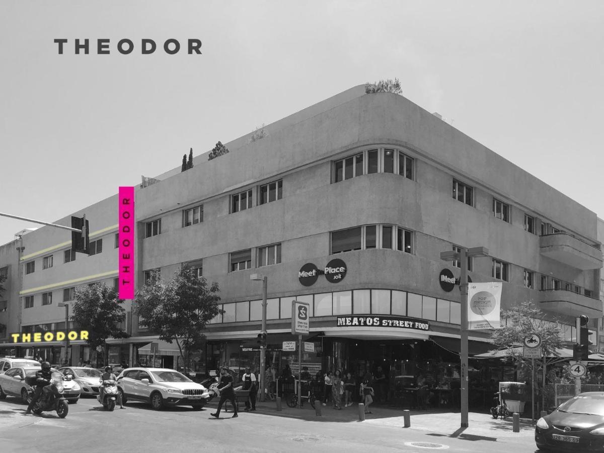 Photo - Theodor Rothschild Tel-Aviv