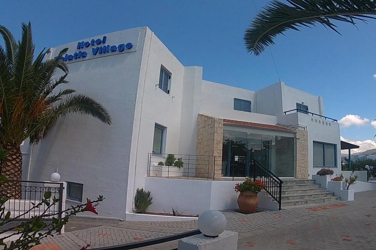 Foto - Palatia Village Hotel Apartments