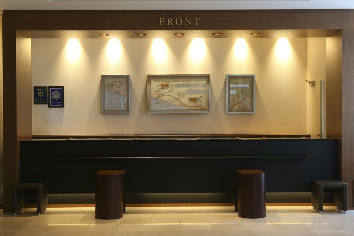 Foto - Hotel Hokke Club Osaka