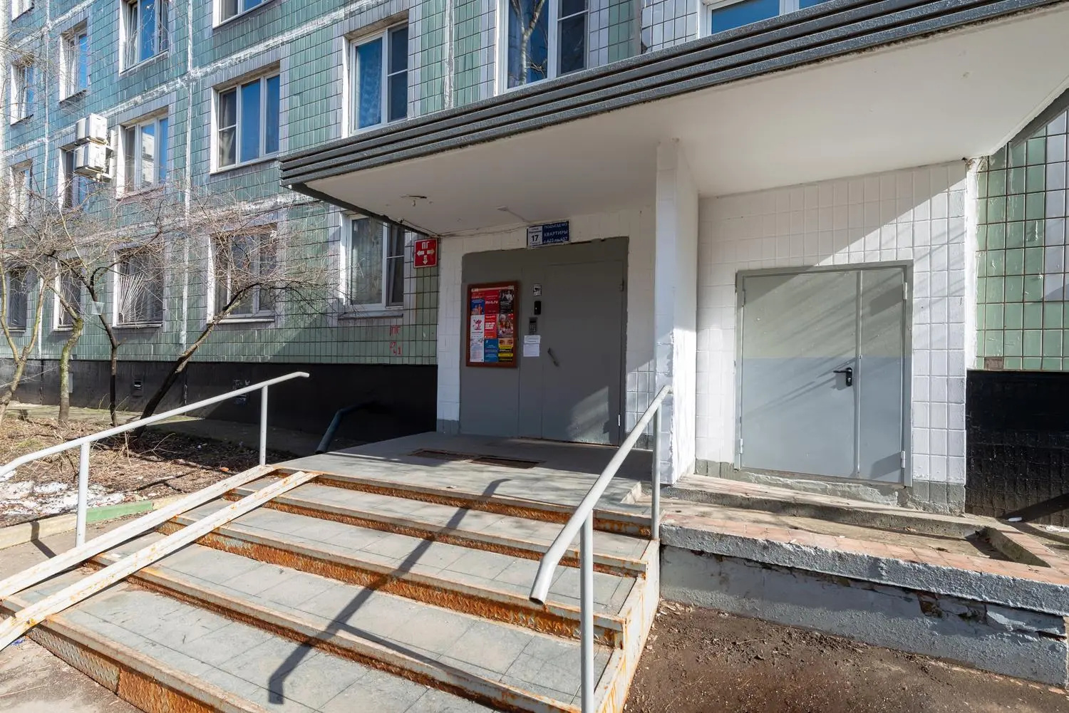 Comfort Homes на улице Нагорная — фото 1