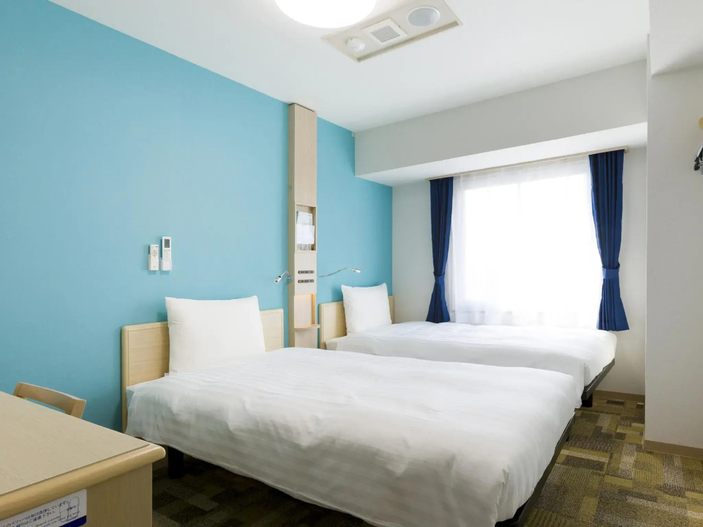 Foto - Toyoko Inn Osaka Dome Mae