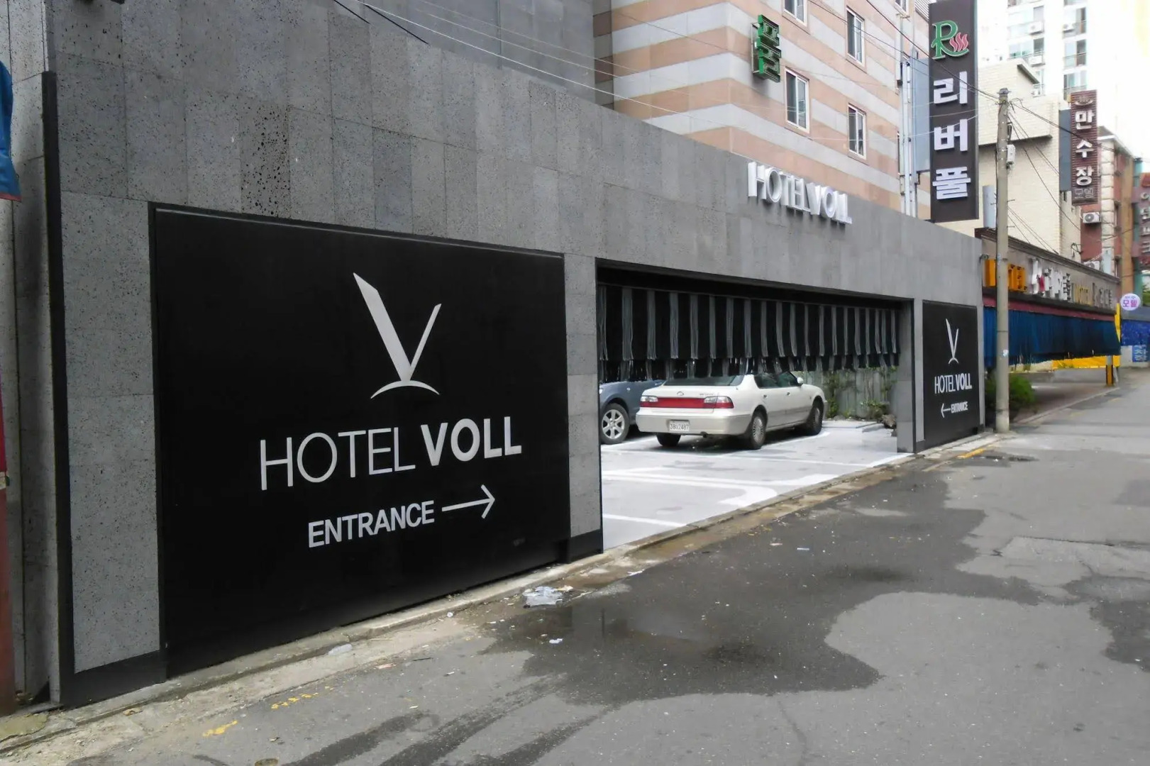 Photo - Hotel Voll