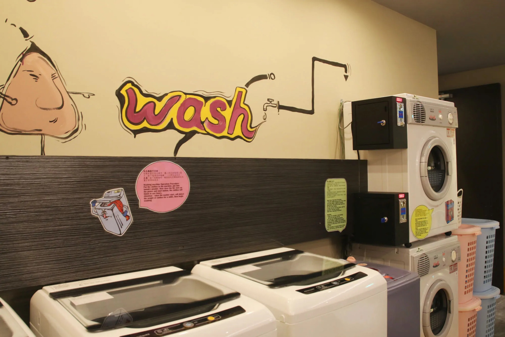 Foto - Backpackers Hostel - Taipei Changchun