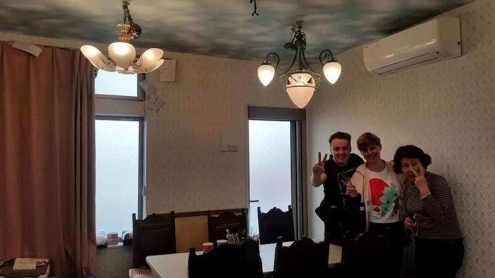 Photo - Tokyo Guest House 2020