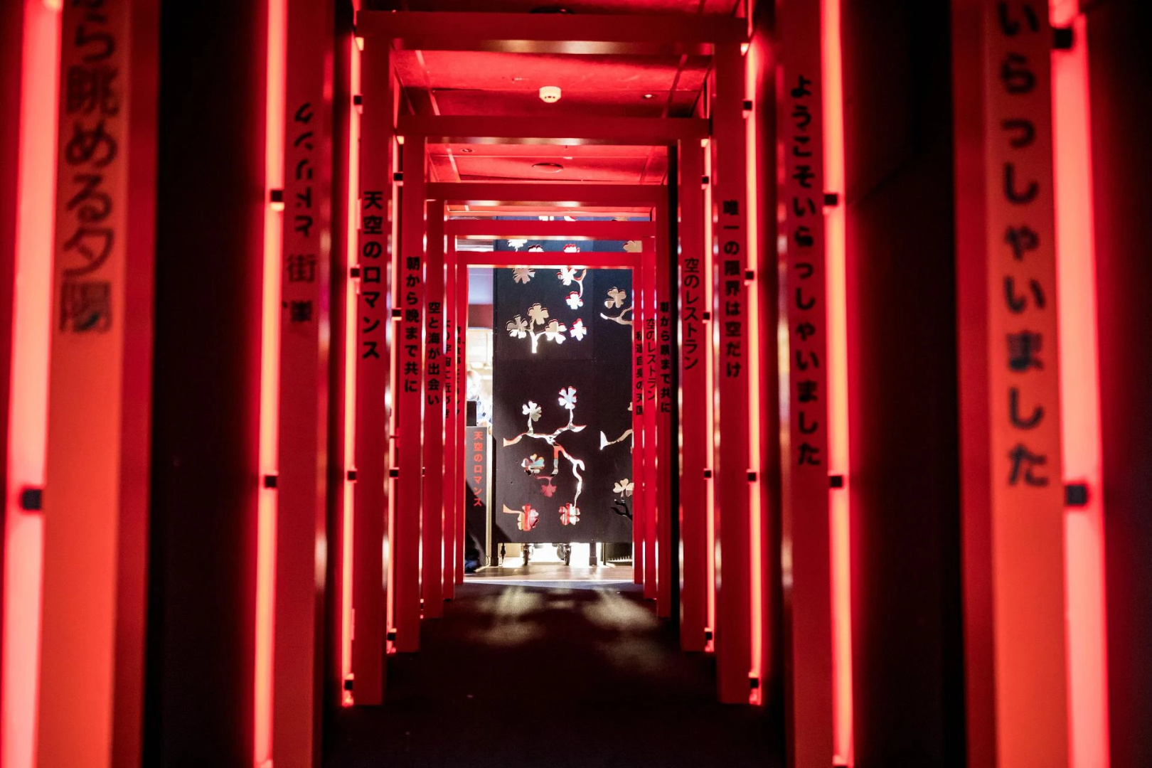 Photo - STORY HOTEL MALMO, in JdV by Hyatt