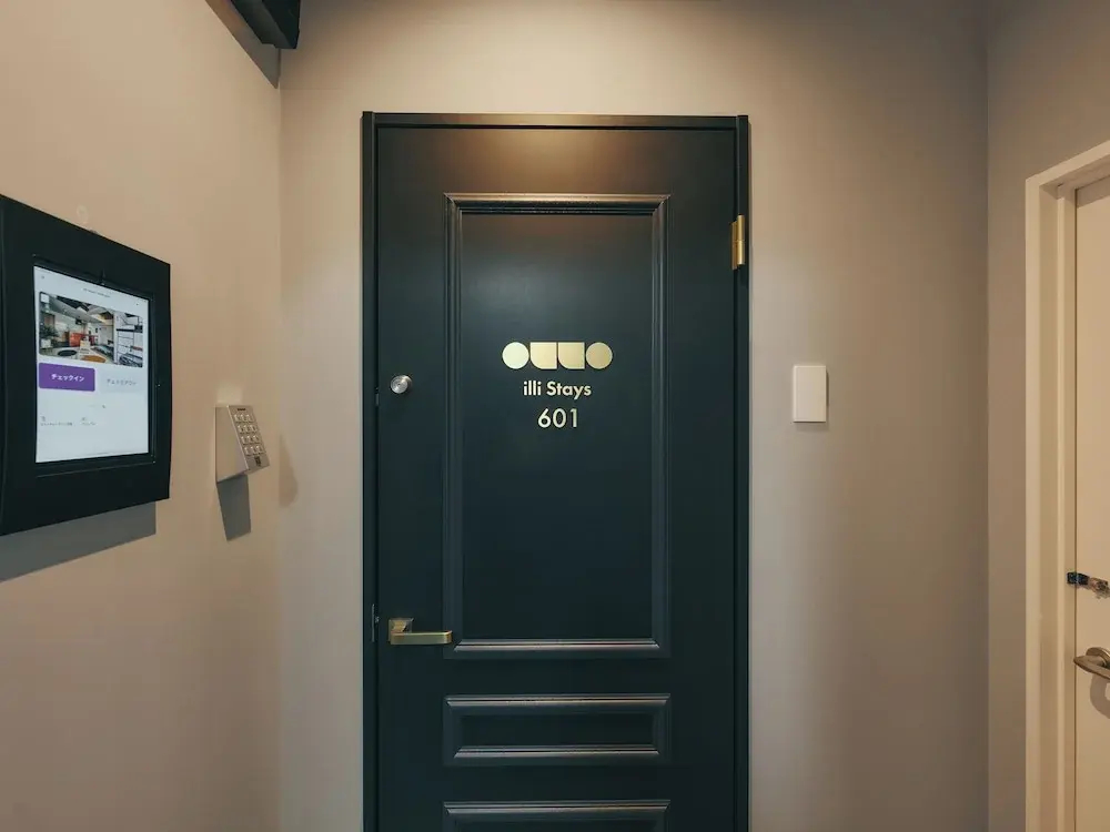 Foto - illi Mani Shibuya