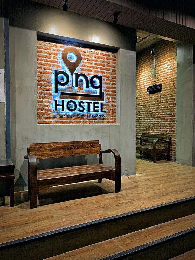 Photo - Pinghostel