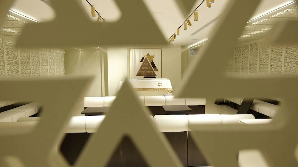 Photo - Theatron Jerusalem Hotel & Spa - MGallery Collection