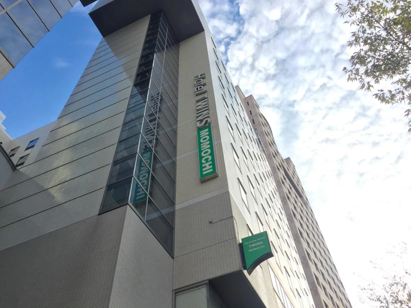 Foto - Seaside Hotel Twins Momochi