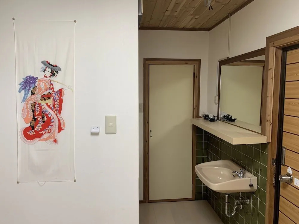 Foto - Maru House - Hostel