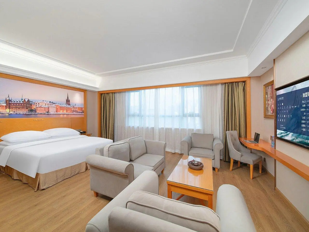 Photo - Vienna International Hotel Shen Zhen Buji Dafen shop