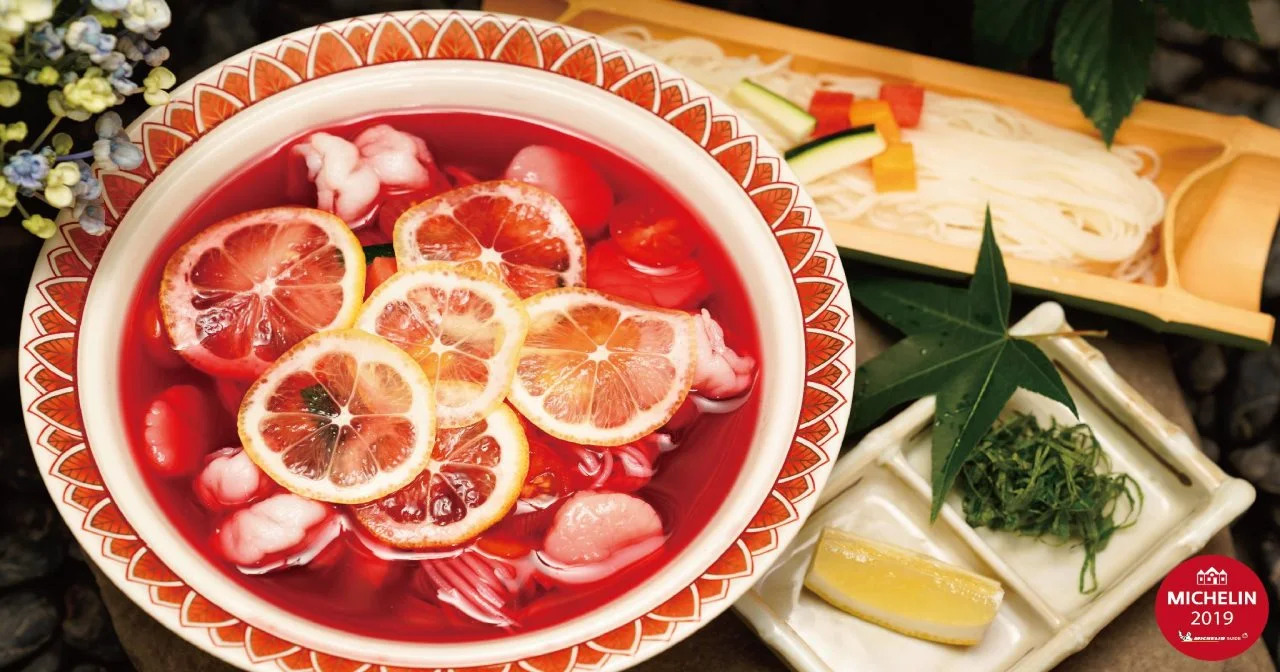 Foto - Radium Kagaya Taipei