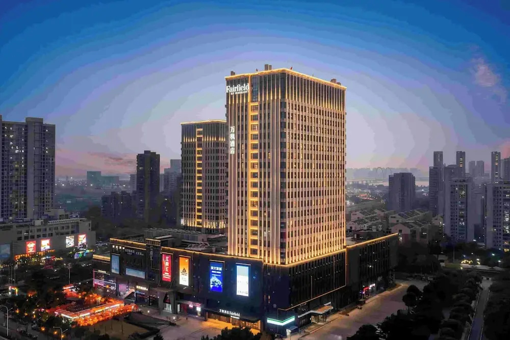 Fairfield by Marriott Hangzhou Binjiang Puyan