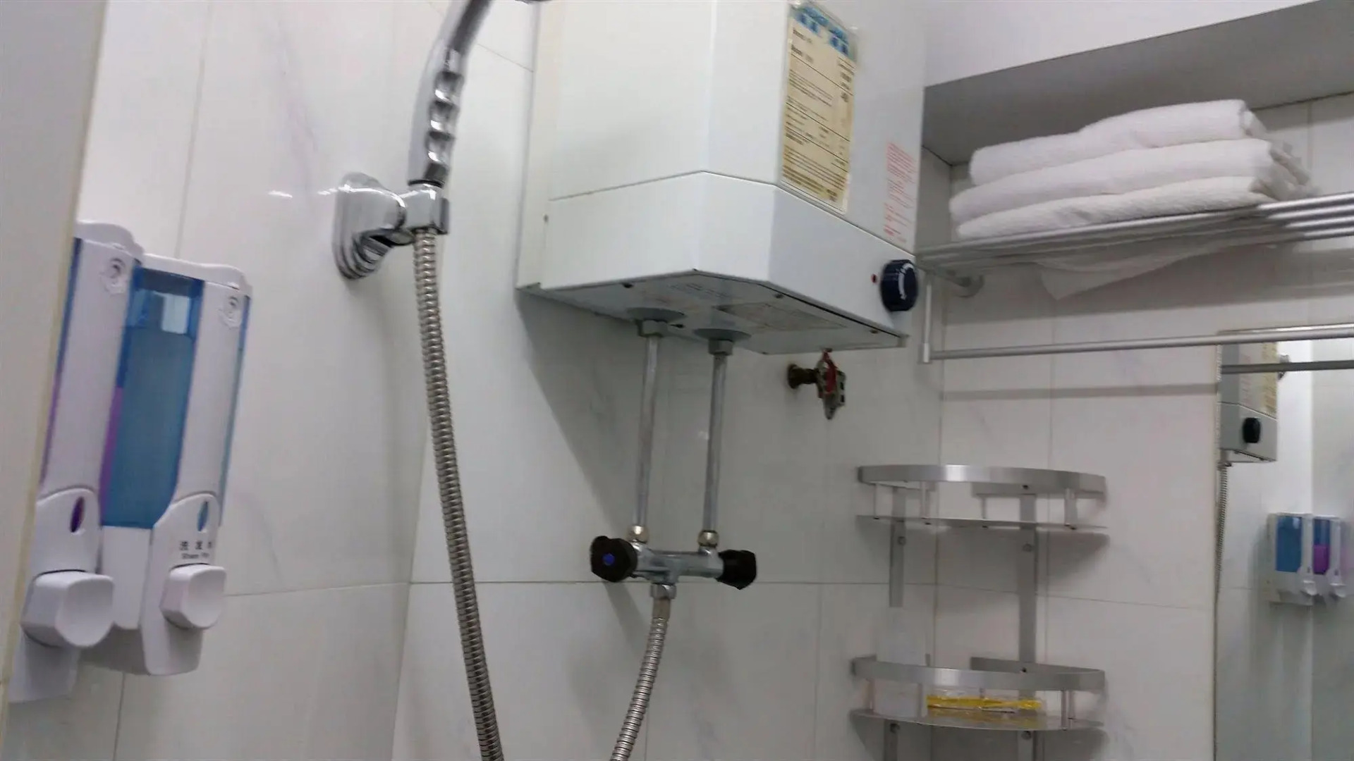 Photo - Beverly Guest House