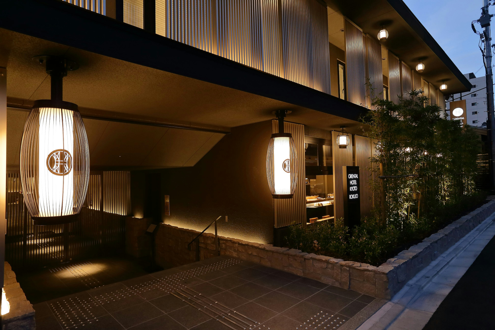 Foto - Oriental Hotel Kyoto Rokujo