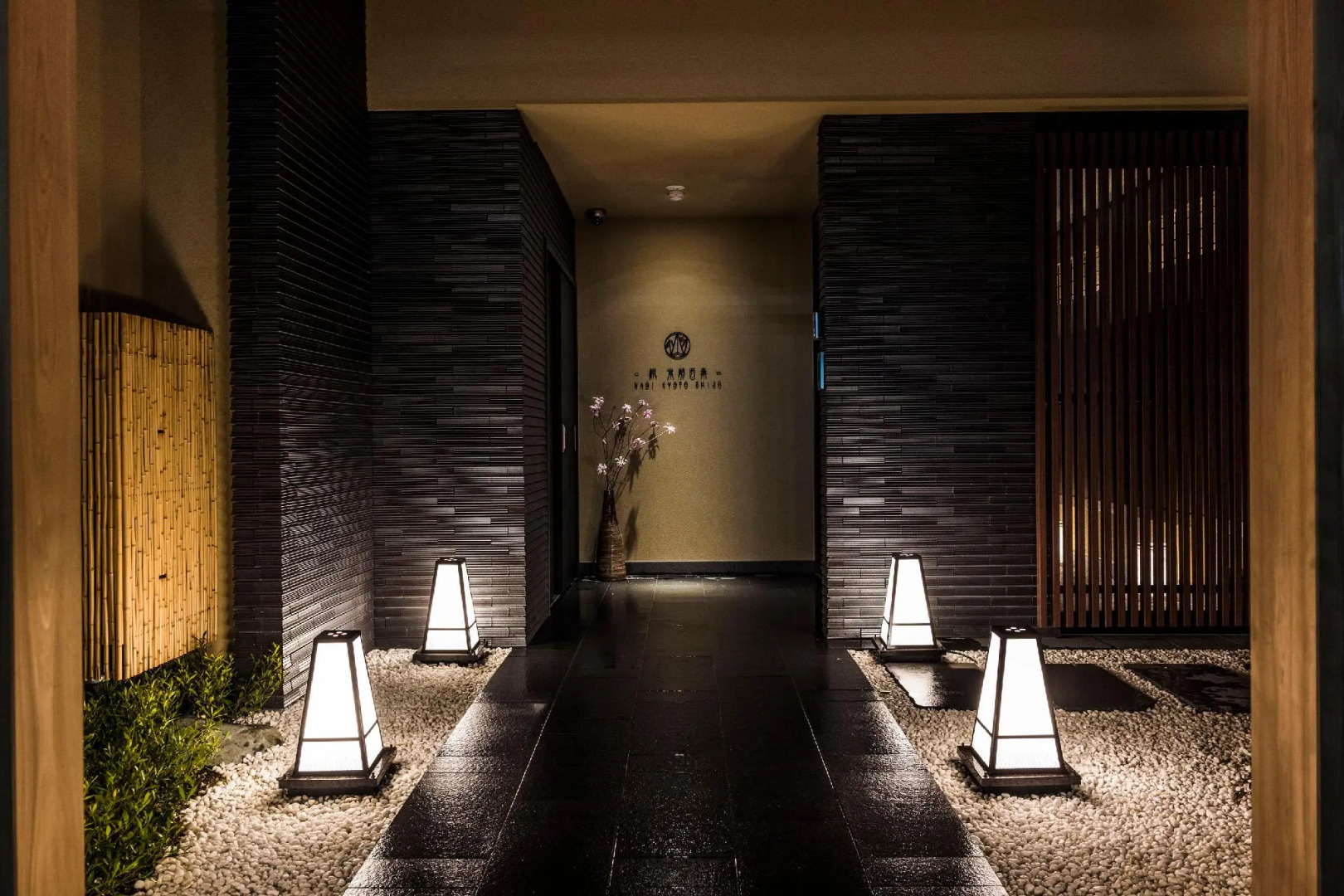 Foto - Homm Stay Nagi Shijo Kyoto By Banyan Group