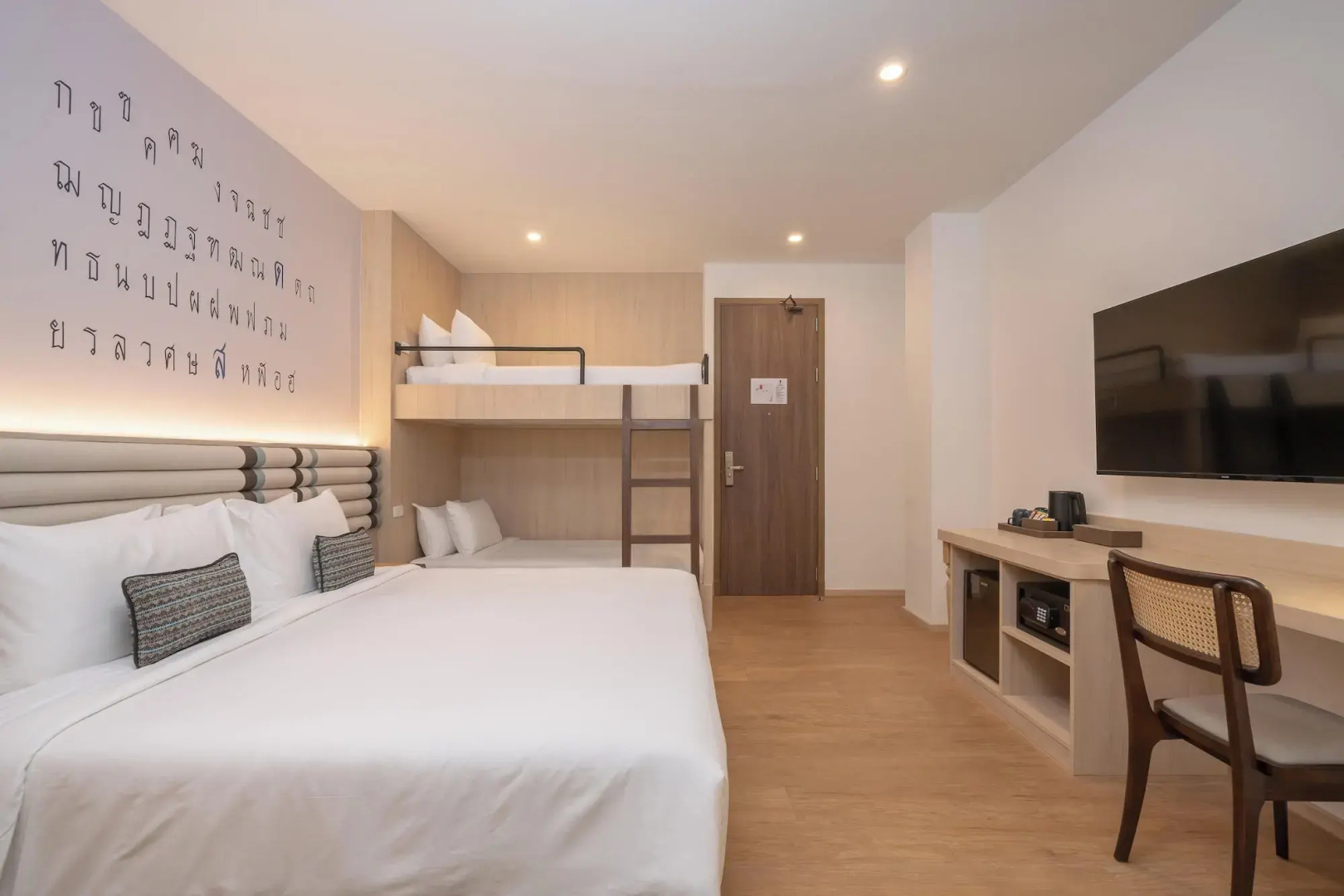 Foto - Pranakorn Heritage Hotel