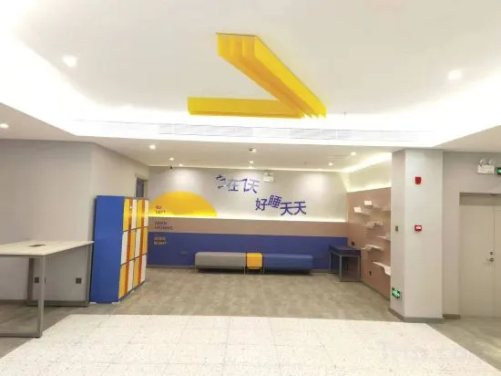 7Days Inn Hotel (Ziboshi Zhengfu Badaju)