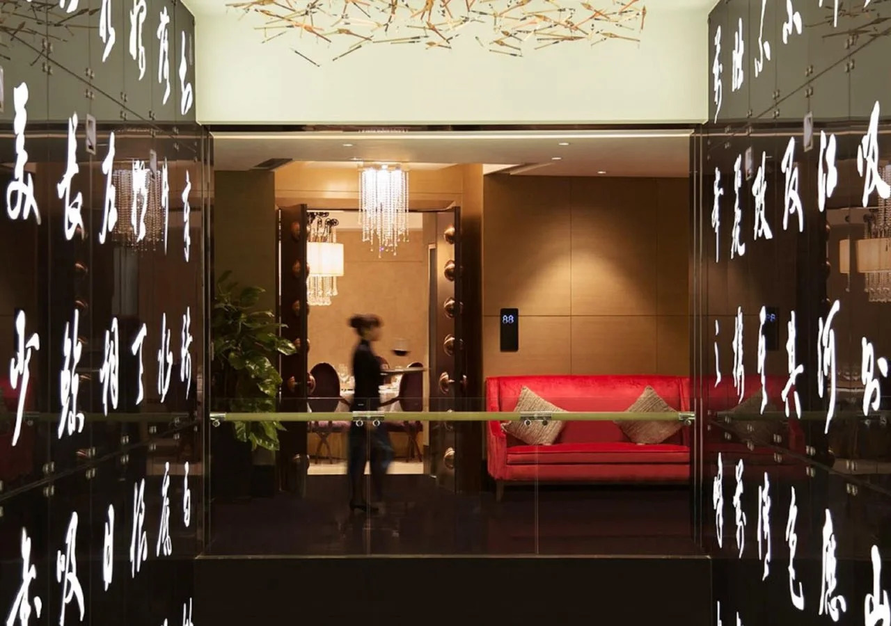 Foto - Kempinski Hotel Chongqing