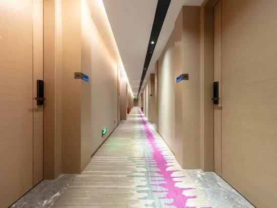 Lavande Hotel(Humen high speed railway station store of Dongguan Convention and Exhibition Center)