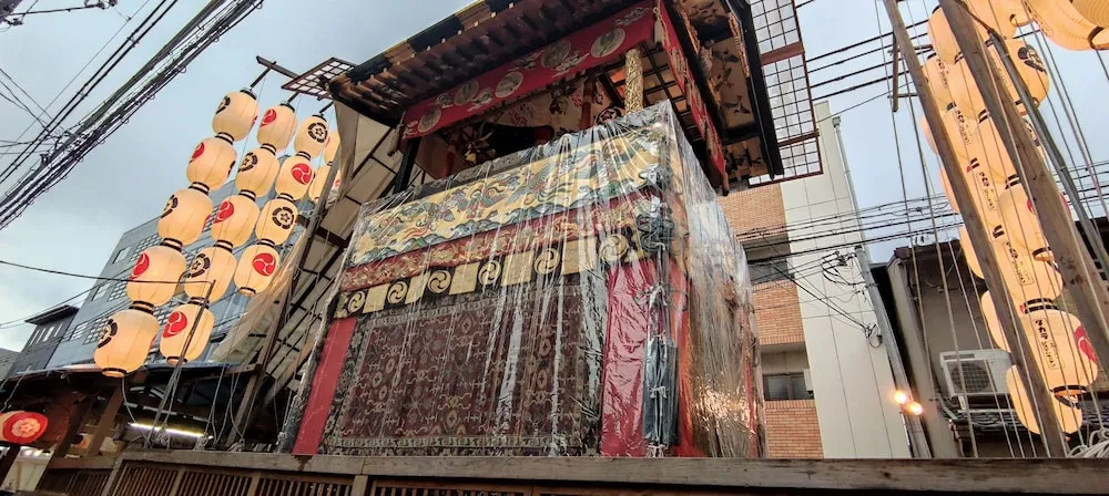 Foto - Iwatoyama Hostel