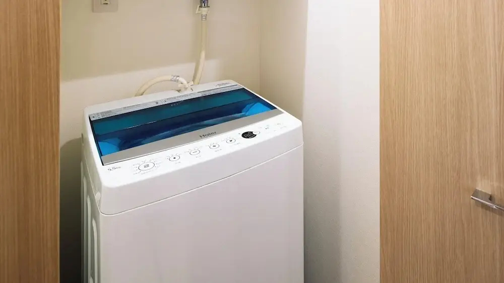 Foto - Minn Umeda North