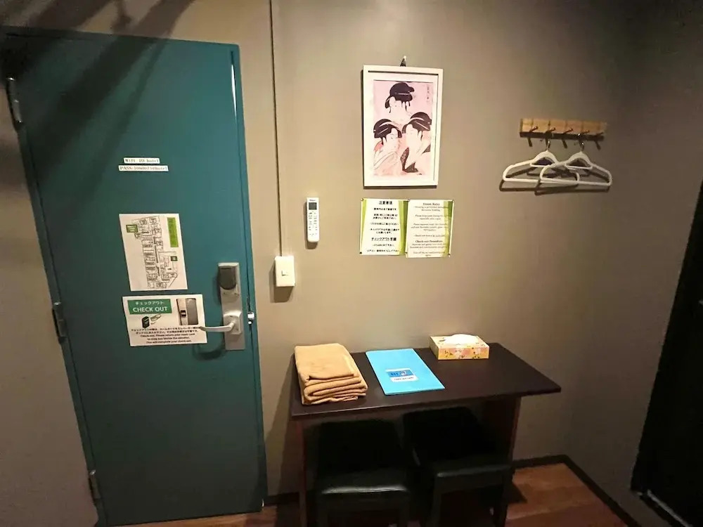 Photo - Wasabi Mita Hotel