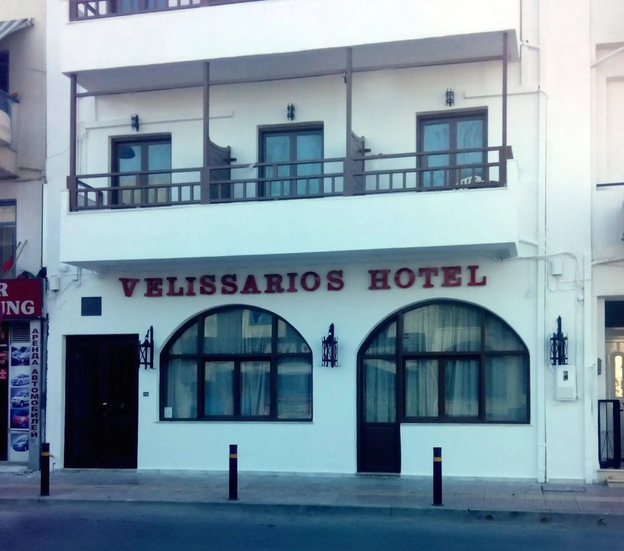 Photo - Hotel Velissarios