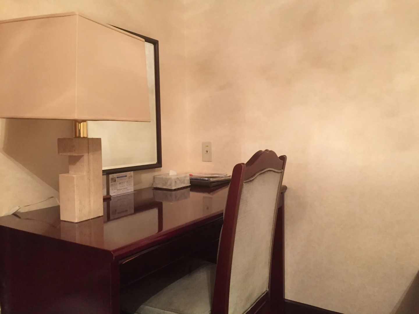 Foto - Osaka Riverside Hotel