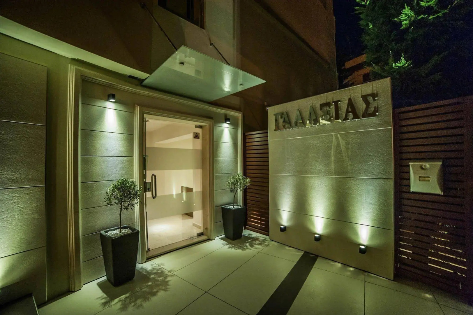 Photo - Hotel Galaxias