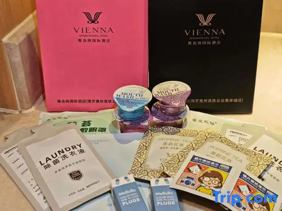 Vienna International Hotel (Huizhou High Speed Railway North Station Xing'an City)