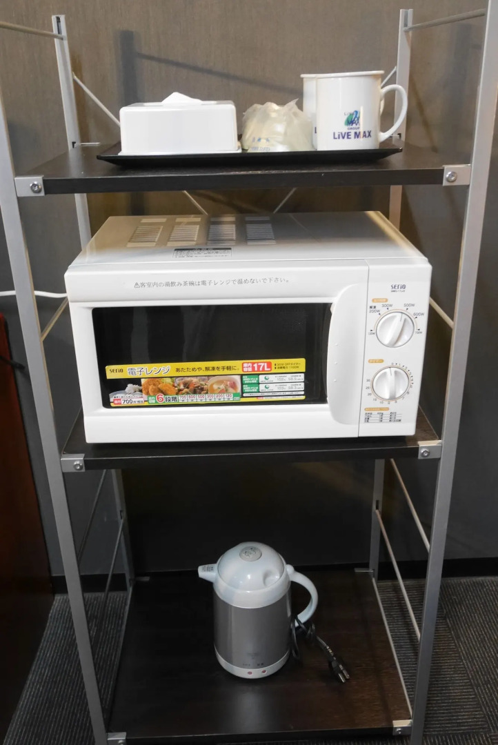 Foto - HOTEL LiVEMAX BUDGET Yokohama Tsurumi