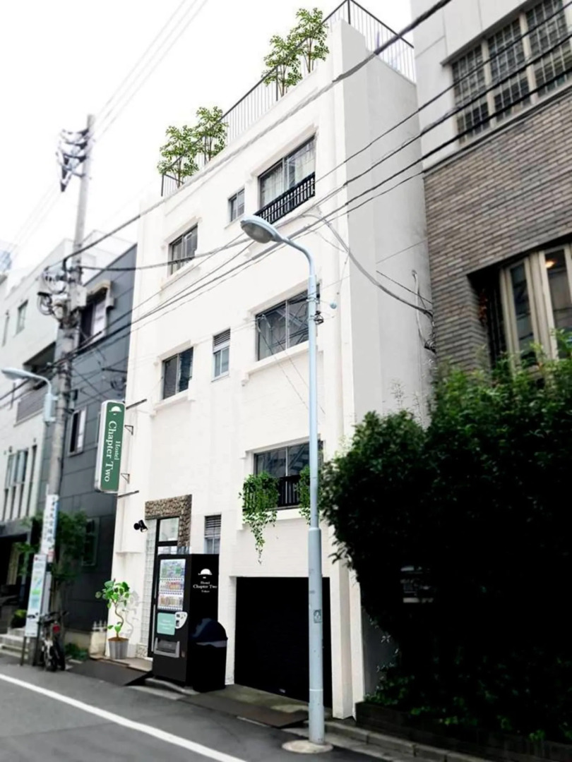 Photo - Hostel Chapter Two Tokyo
