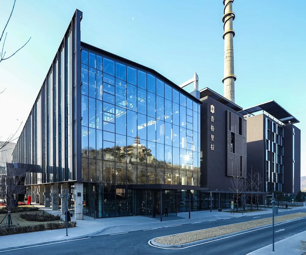 Foto - Shangri-La Shougang Park, Beijing