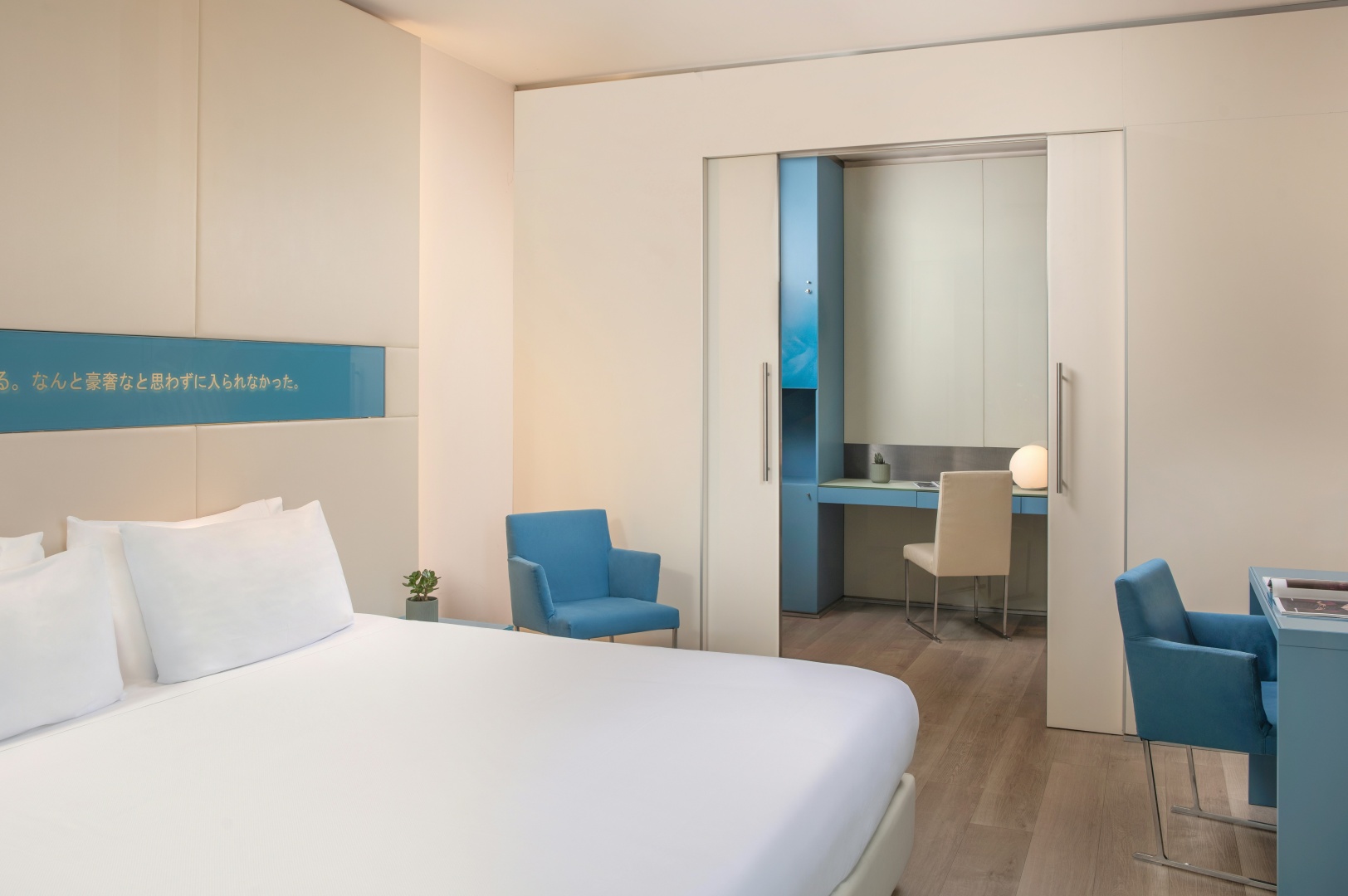Foto - UNA Hotels Bologna Centro