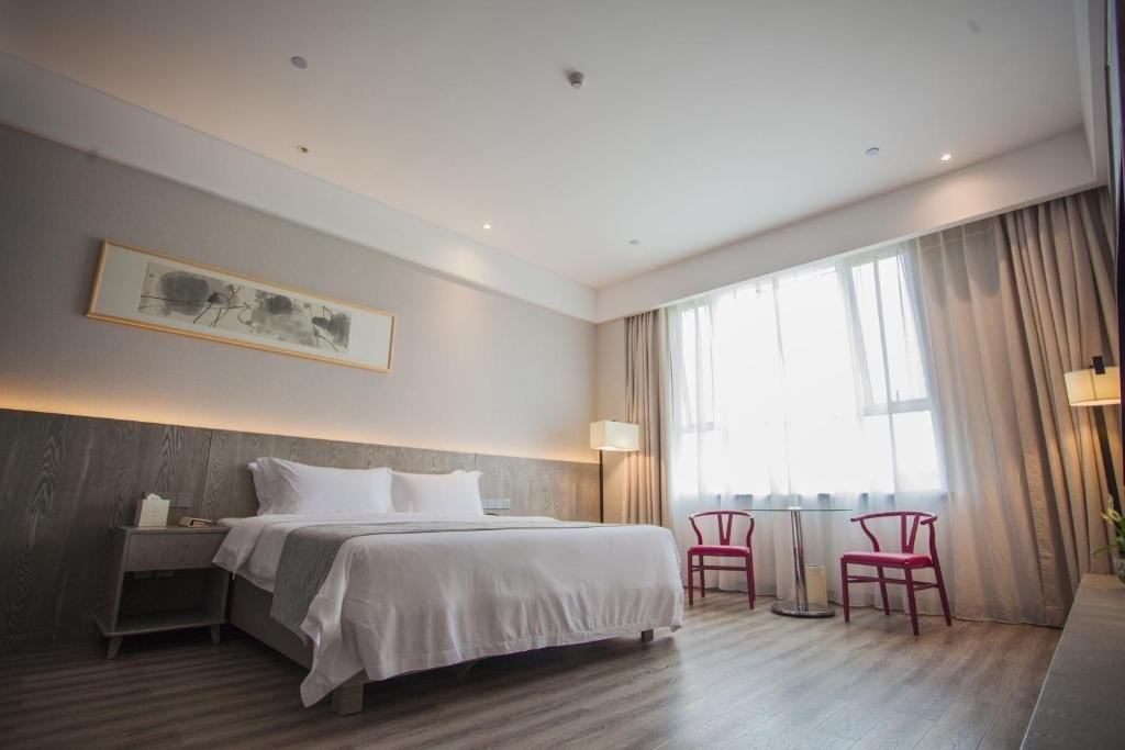 Atour Hotel Lotus Ankang