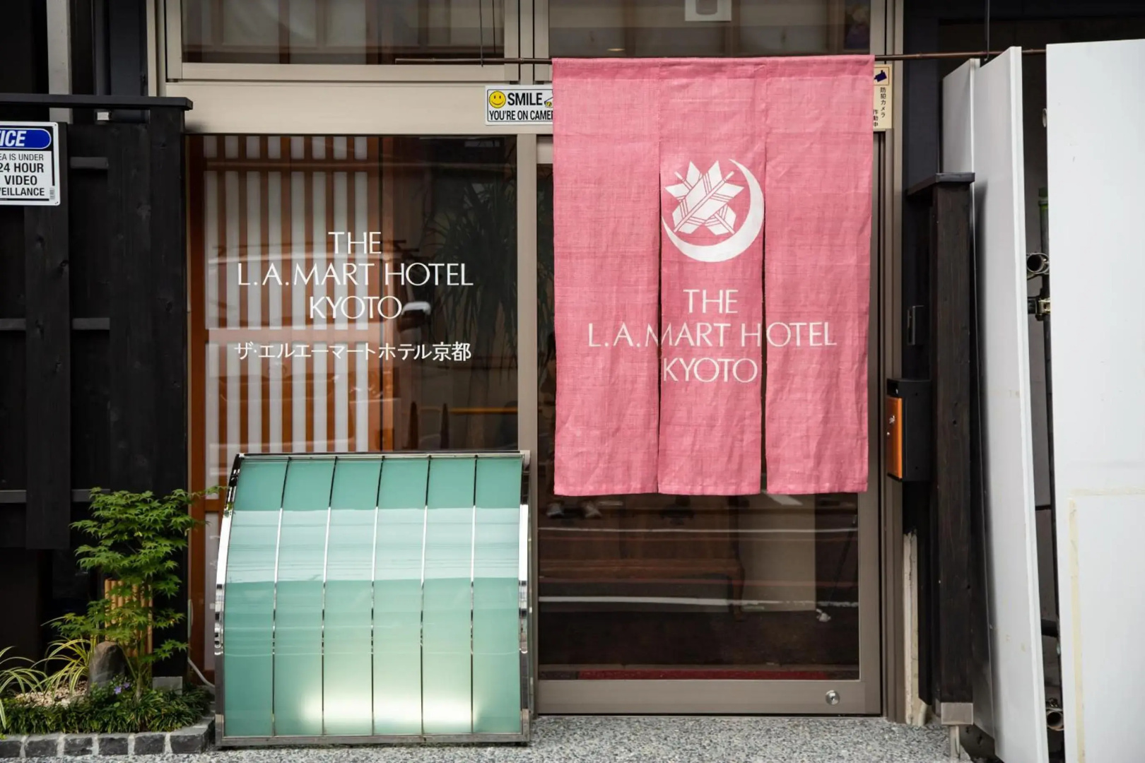 Foto - The L.A. Mart Hotel Kyoto
