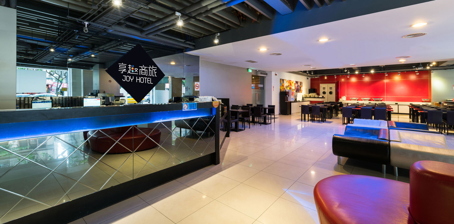 Photo - Walker Hotel Sanchong