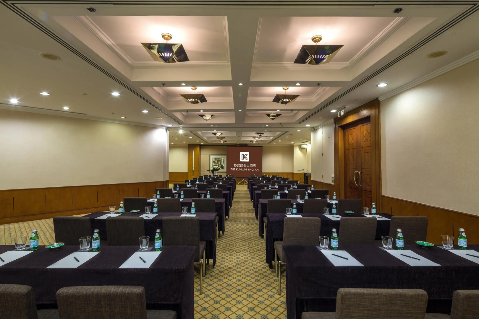 Foto - The Kunlun Jing An