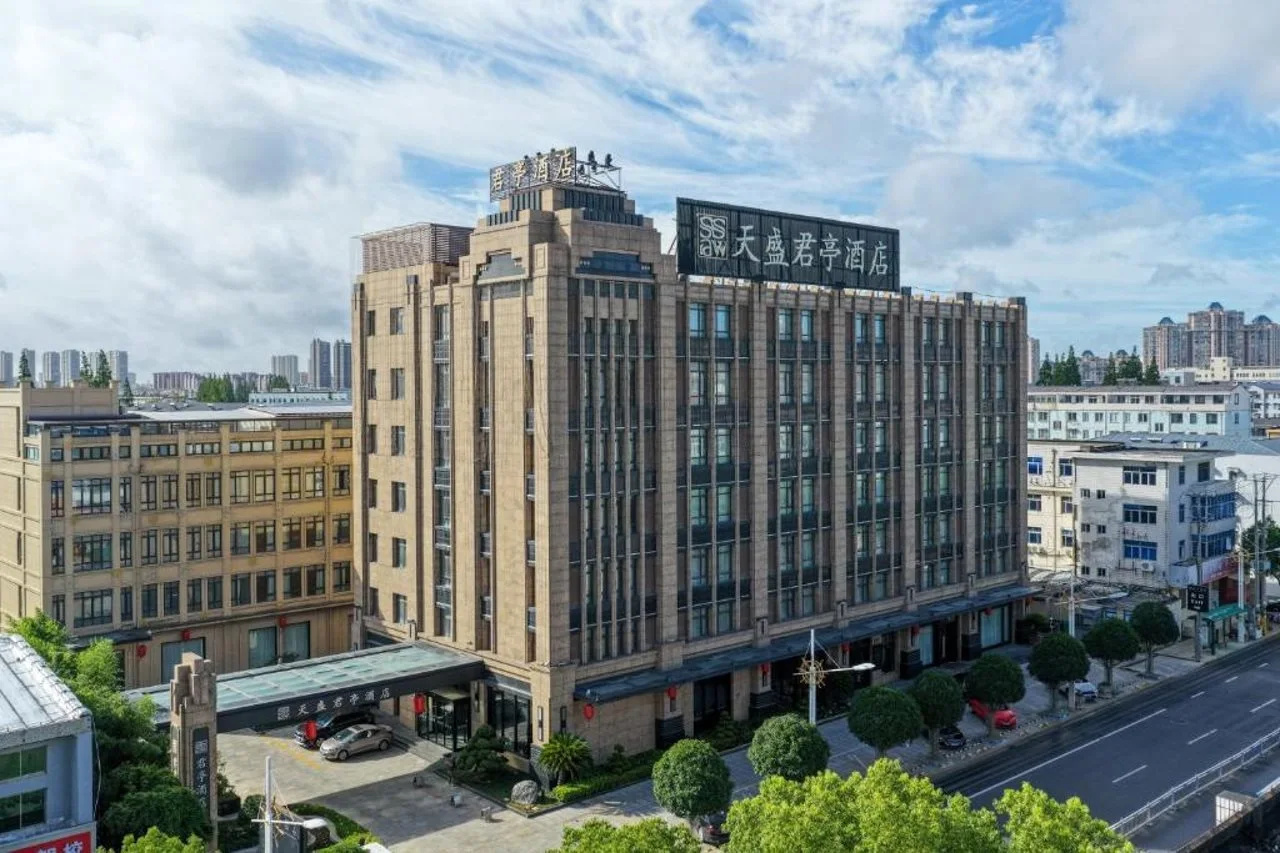 SSAW Boutique Hotel TianSheng QiDong