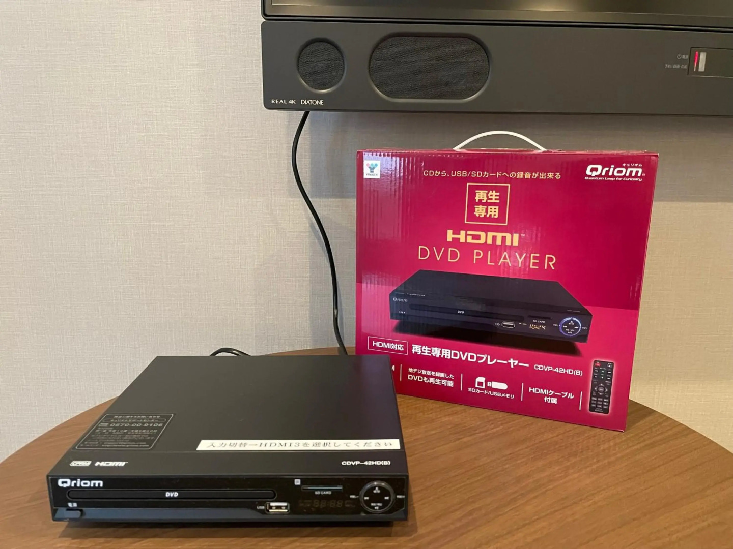 Foto - Osaka Riverside Hotel