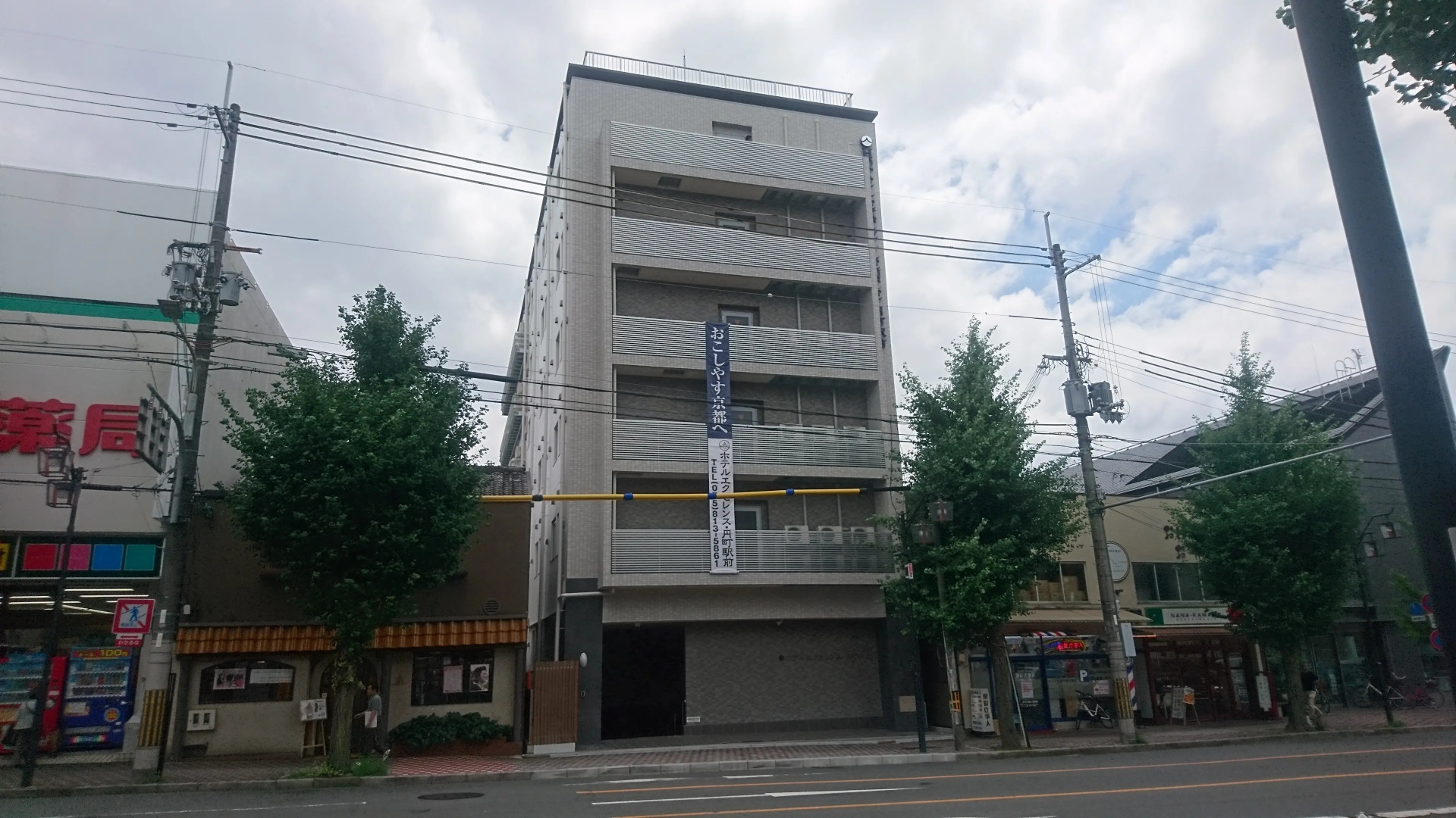 Foto - Hotel Excellence Enmachi Ekimae