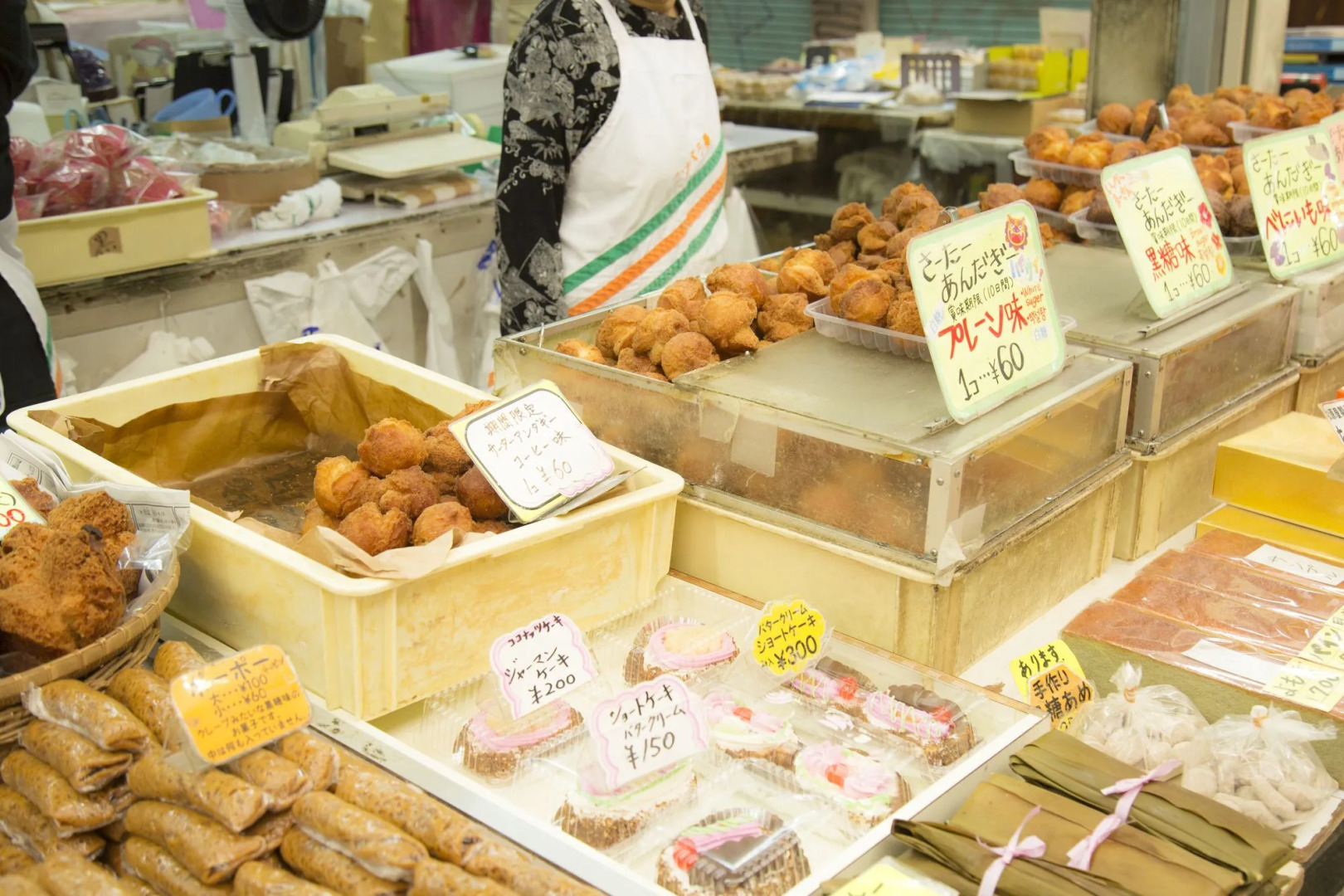 Foto - Guest House Umikaji