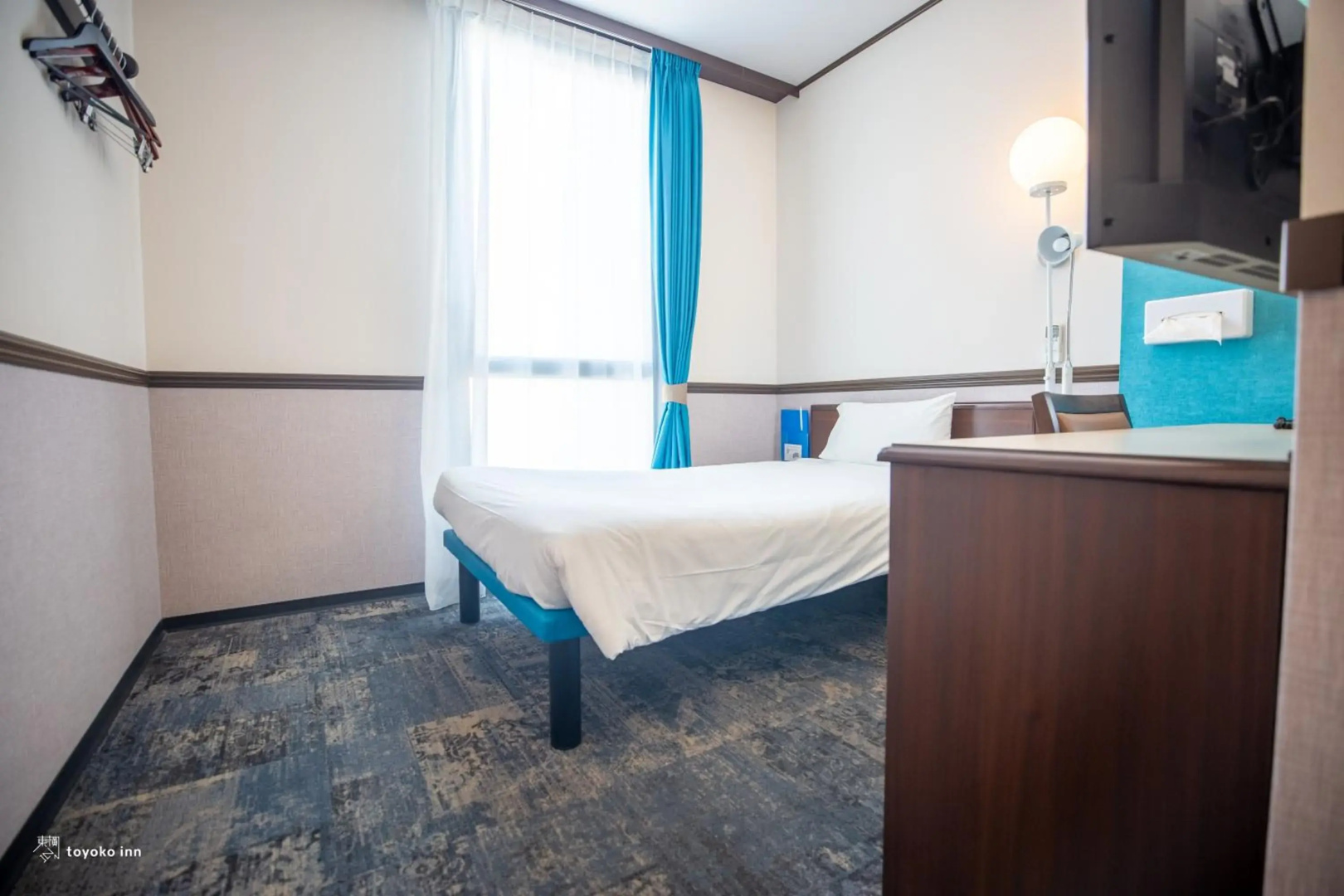 Foto - Toyoko INN Marseille Saint Charles