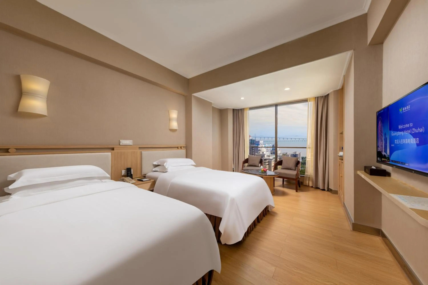 Photo - Guangdong Hotel Zhuhai