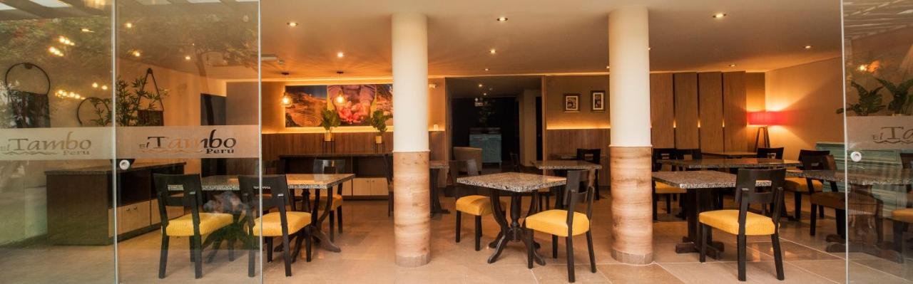 Photo - Hotel El Tambo 1