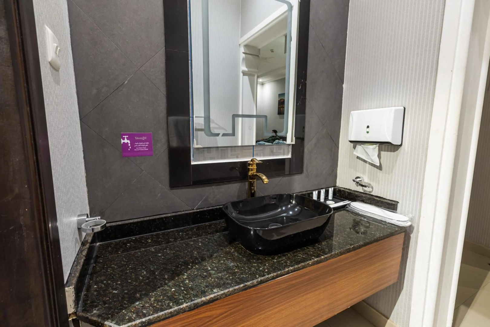 Foto - Taleen Serviced Apartments AlSahafa