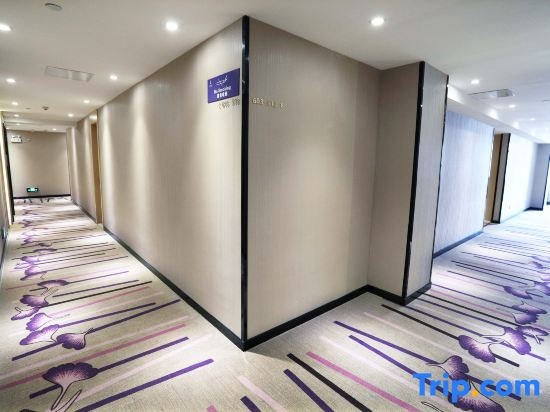 Lavande Hotels·Dongguan Humen Square