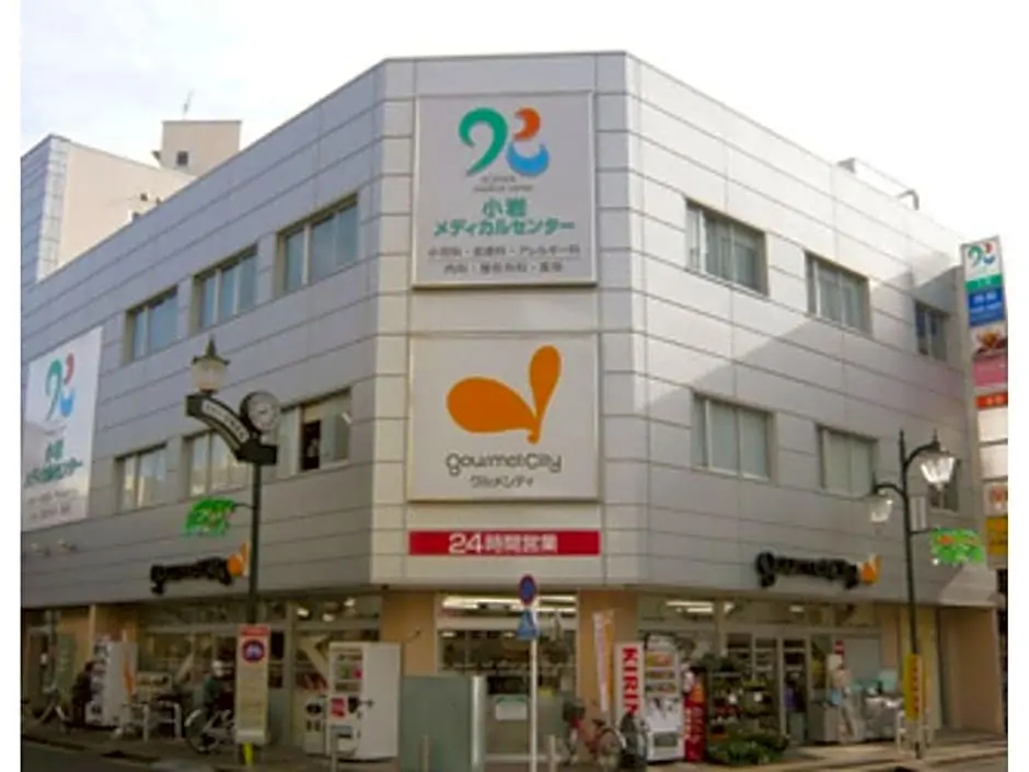 Foto - Sky Heart Hotel Koiwa - Vacation STAY 49101v